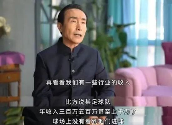 我很欣赏若塔，不过他此前也有浪费机会的场面。